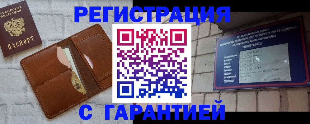 форма 3 в Кургане